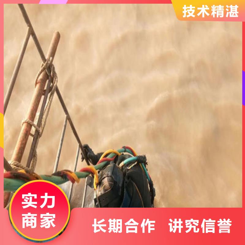【潜水工程堤防工程施工售后保障】
