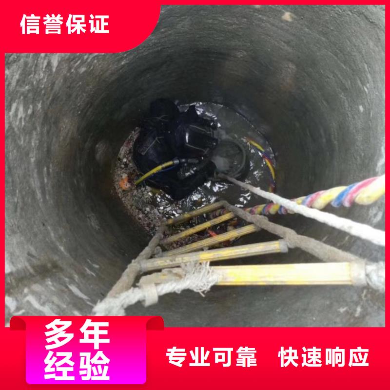 潜水工程水下工程队伍品质服务