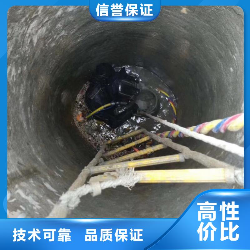 【潜水工程-堤防工程施工全市24小时服务】