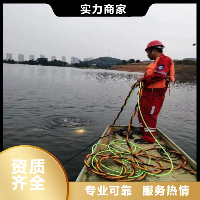 潜水工程专业