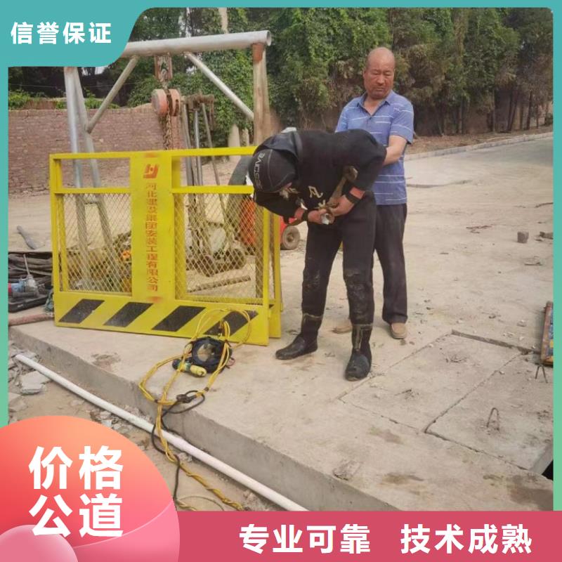 潜水工程潜水作业施工多年经验