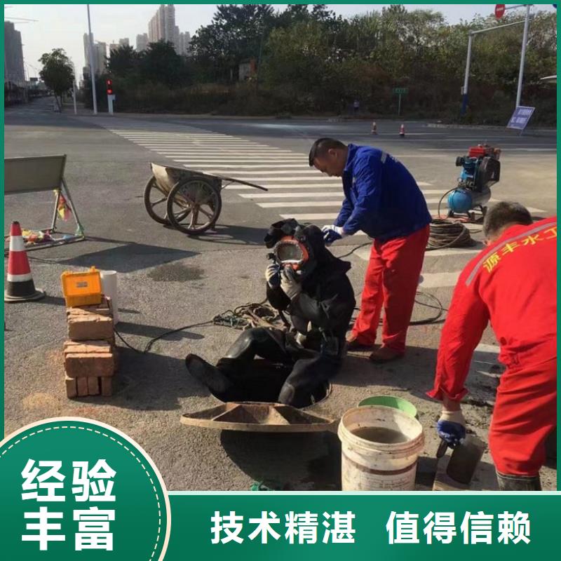 【潜水工程】本地潜水救援高性价比
