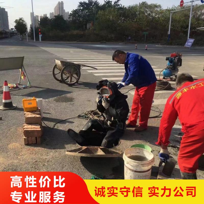 潜水工程-潜水堵漏价格公道
