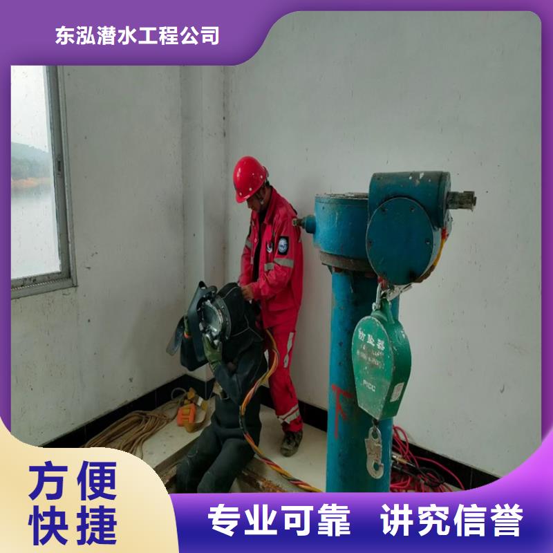 潜水工程堤防工程施工欢迎合作