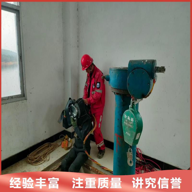 潜水工程-【潜水作业施工】拒绝虚高价