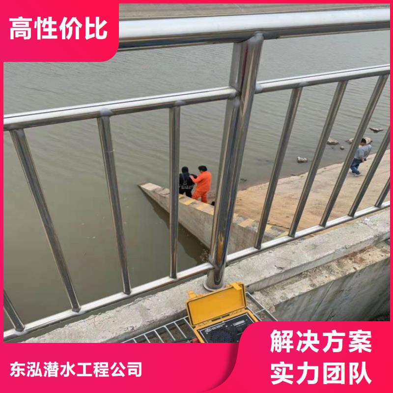 【潜水工程水下清污工程一对一服务】