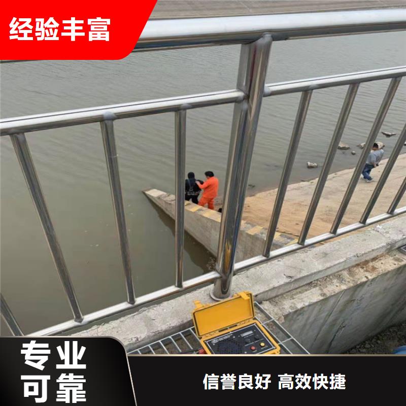  潜水工程价格美丽