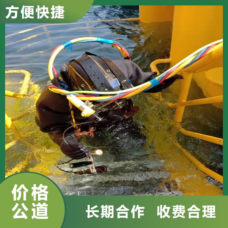 潜水工程_水下堵漏团队多年经验