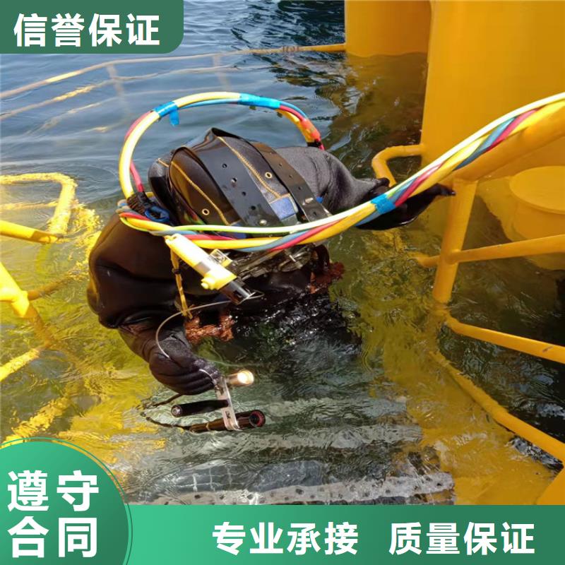 潜水工程水池管道疏通案例丰富