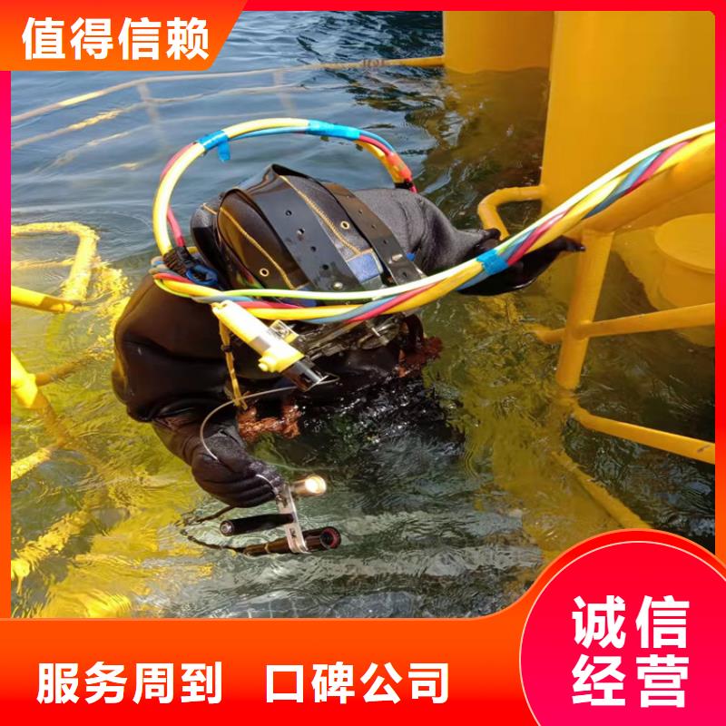 【潜水工程_潜水堵漏质优价廉】