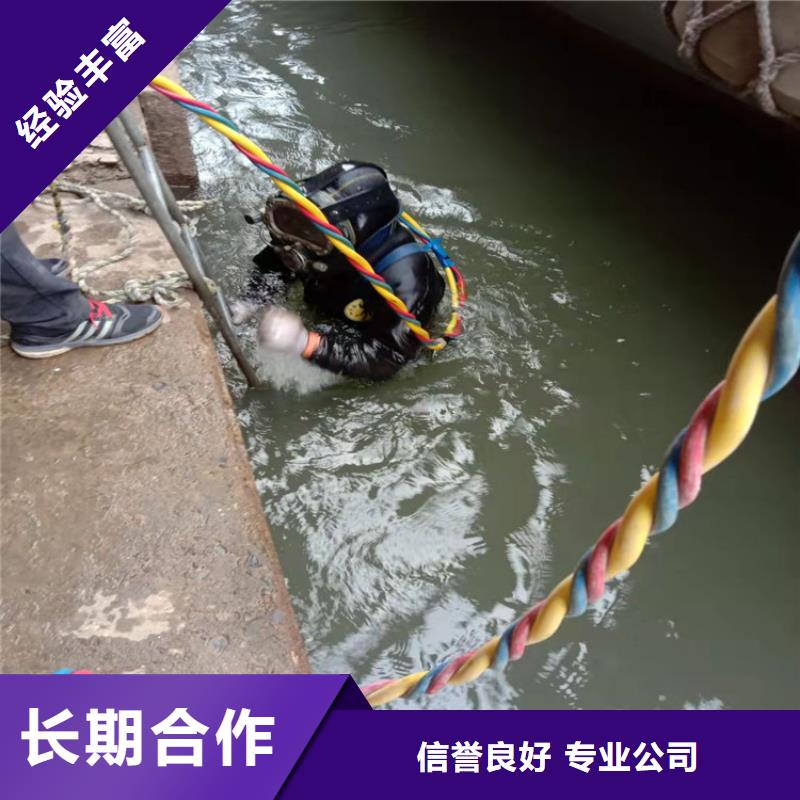 【潜水工程】-水下管道电缆安装实力商家