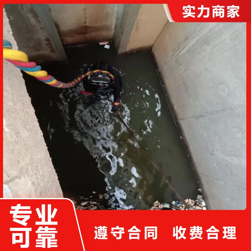 潜水工程-【潜水作业施工】拒绝虚高价