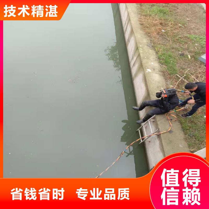 潜水工程,水下设施建设专业团队
