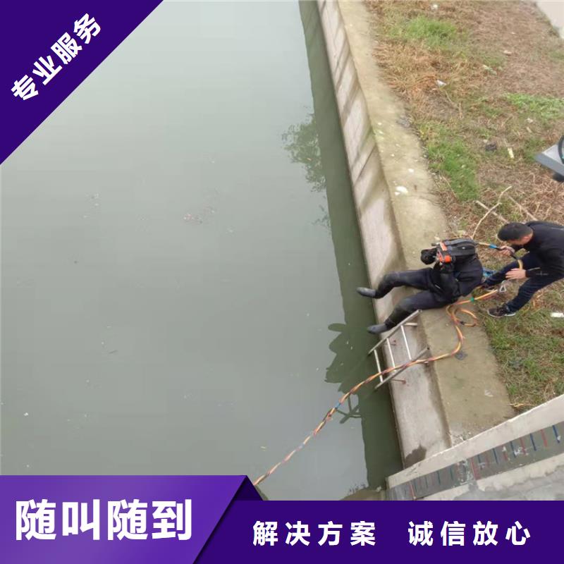 潜水工程,水下切割焊接比同行便宜
