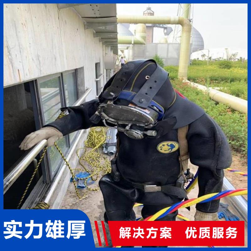 潜水工程水池管道疏通专业