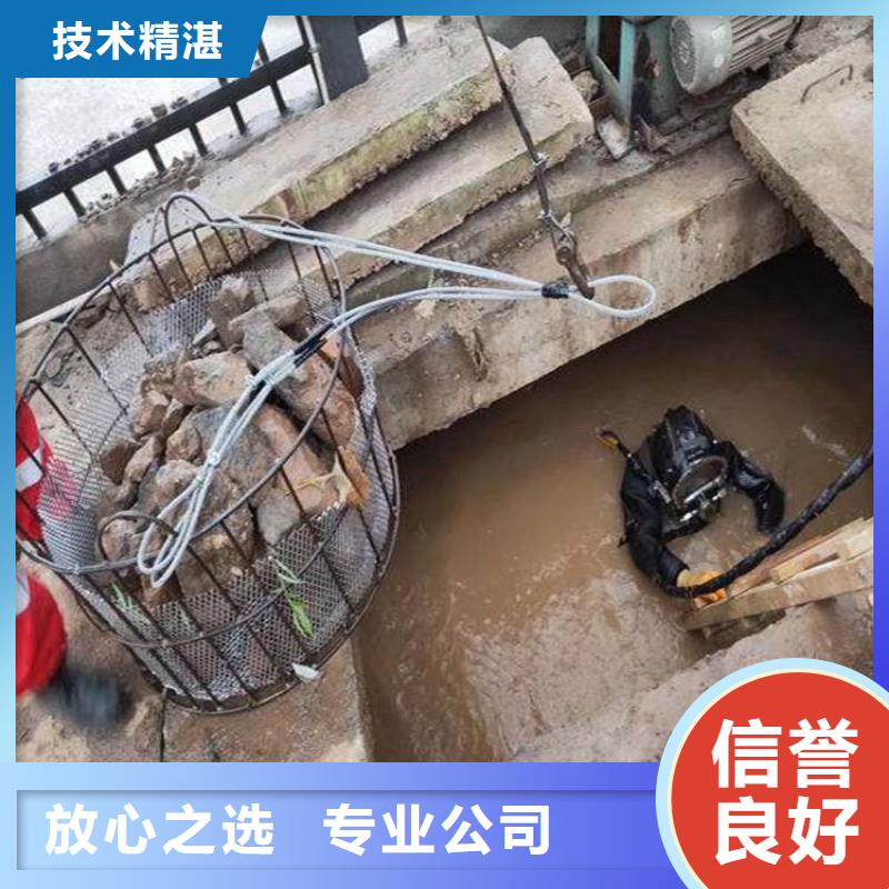 潜水工程沉井施工服务省钱省时