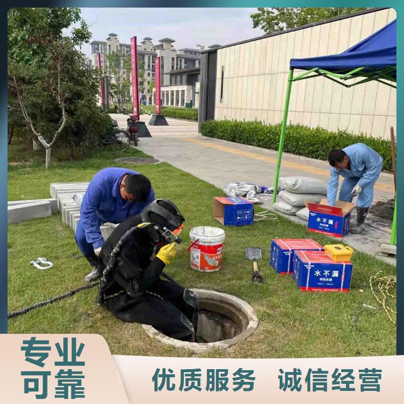 潜水工程沉井下沉施工良好口碑