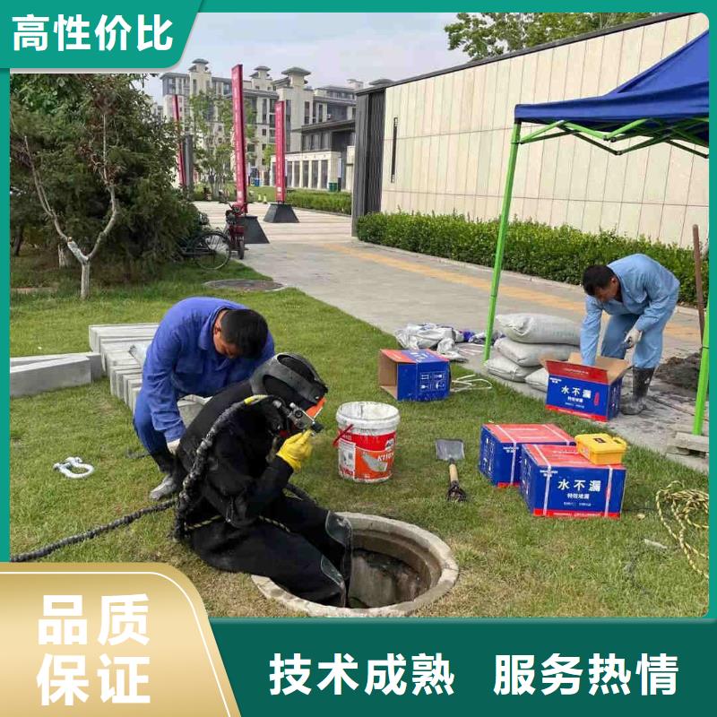 潜水工程-【潜水作业施工】拒绝虚高价