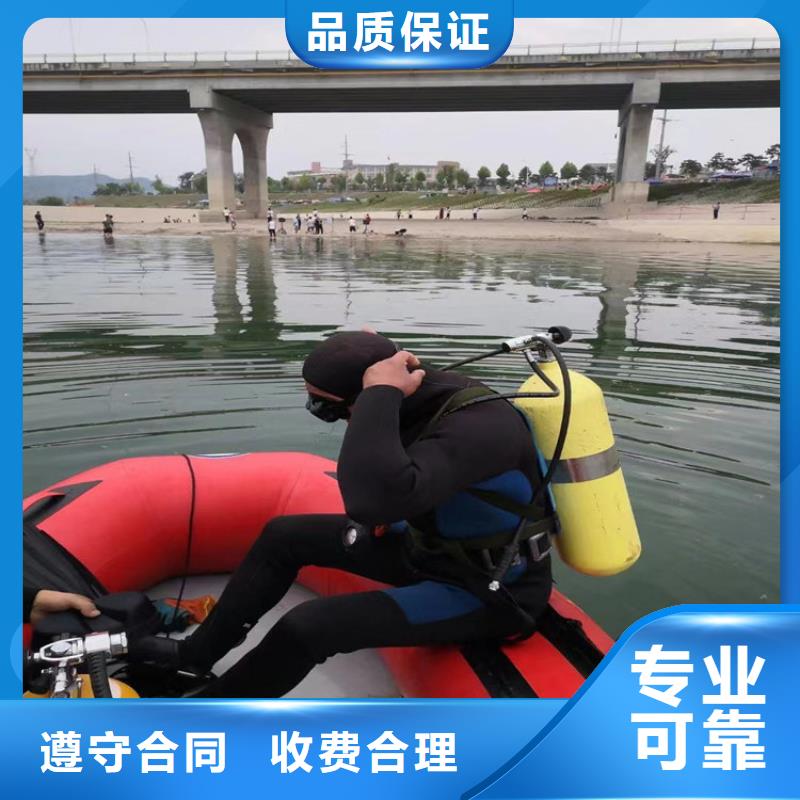 潜水工程_水下爆破团队技术好