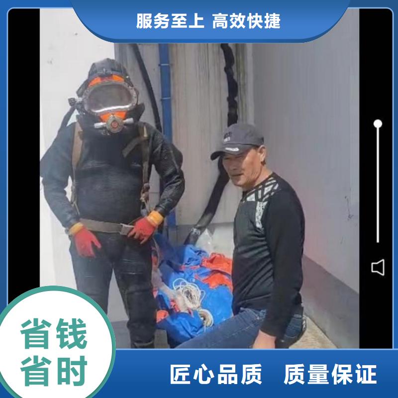 【潜水工程水下管道电缆安装技术精湛】