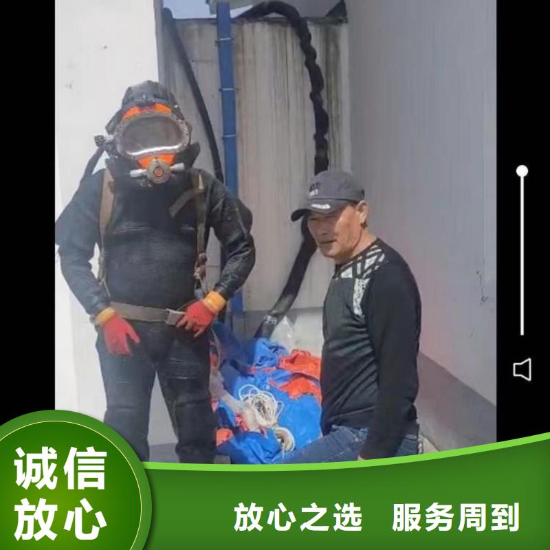 潜水工程,水下爆破团队品质优