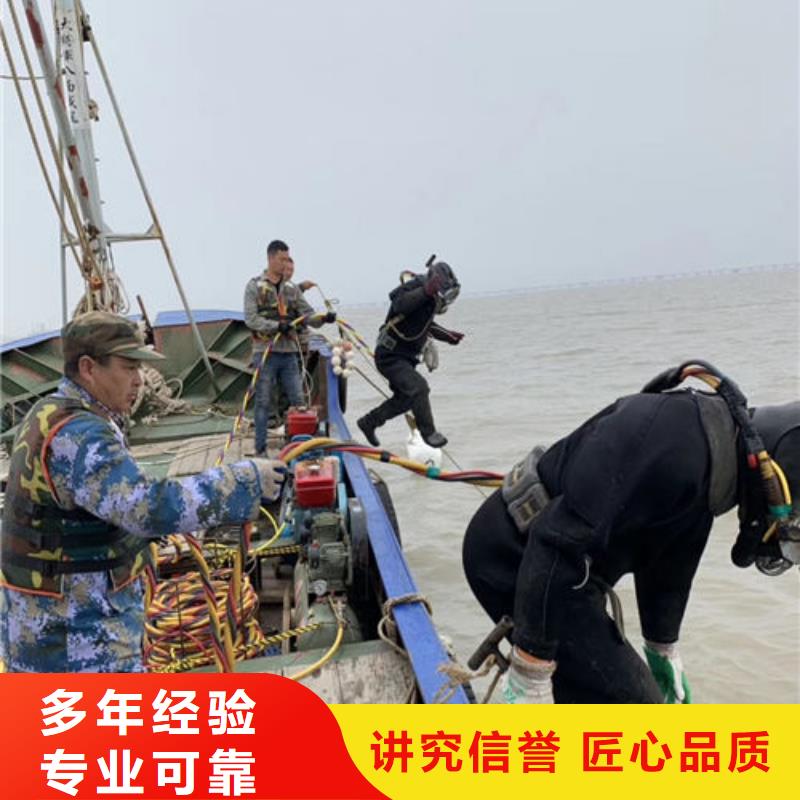 潜水工程沉井下沉施工良好口碑