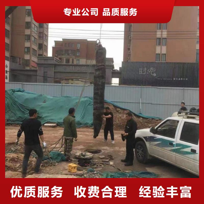 潜水工程值得信赖