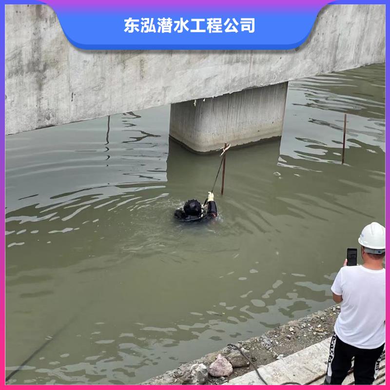 潜水工程专业