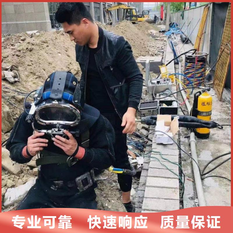 潜水工程【水下爆破】实力雄厚