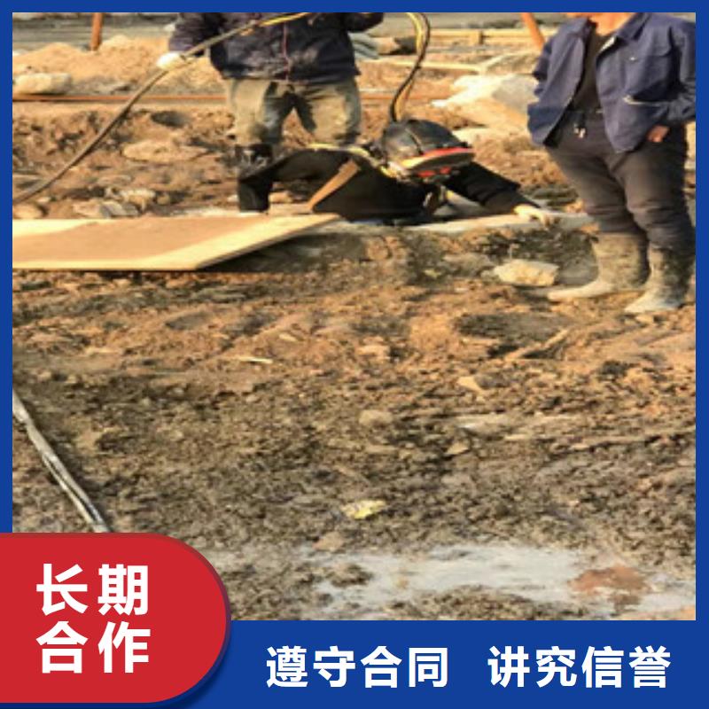 潜水工程【水下爆破】实力雄厚