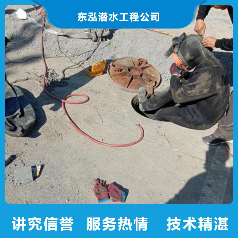 潜水工程堤防工程施工欢迎合作