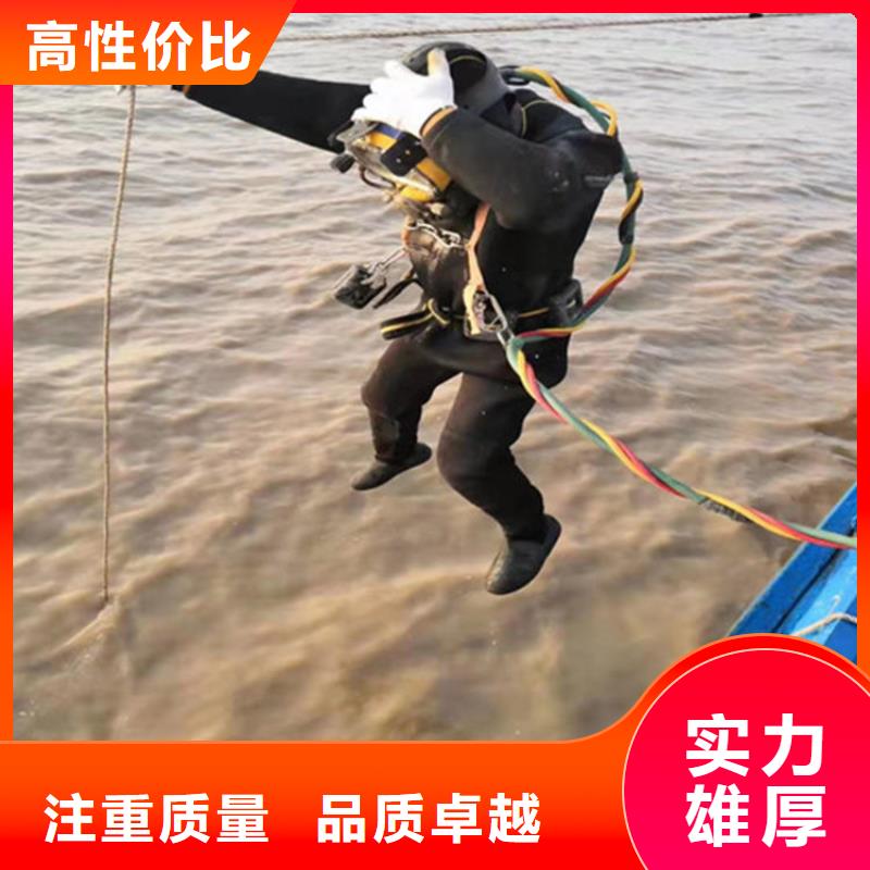 潜水工程沉井下沉施工良好口碑