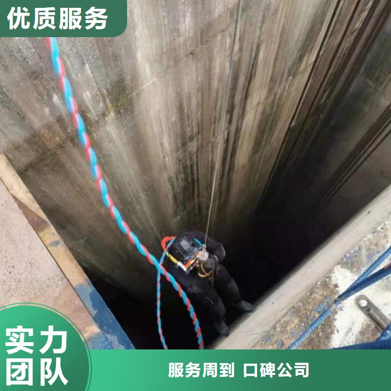 潜水工程沉井施工服务省钱省时