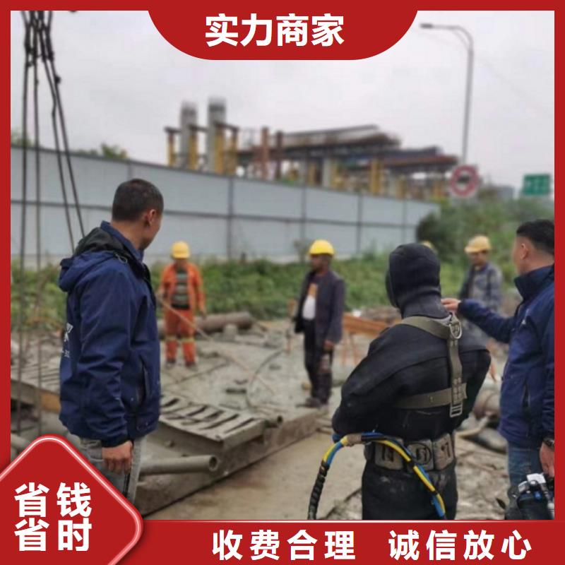 潜水工程沉井施工服务实力商家