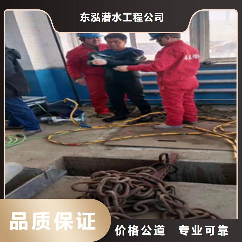 潜水工程水池堵漏服务知名公司