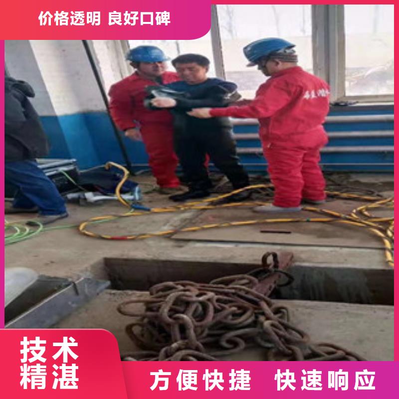 潜水工程堤防工程施工讲究信誉