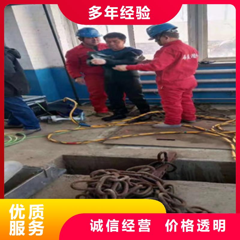 潜水工程_【本地潜水搜索团队】专业公司