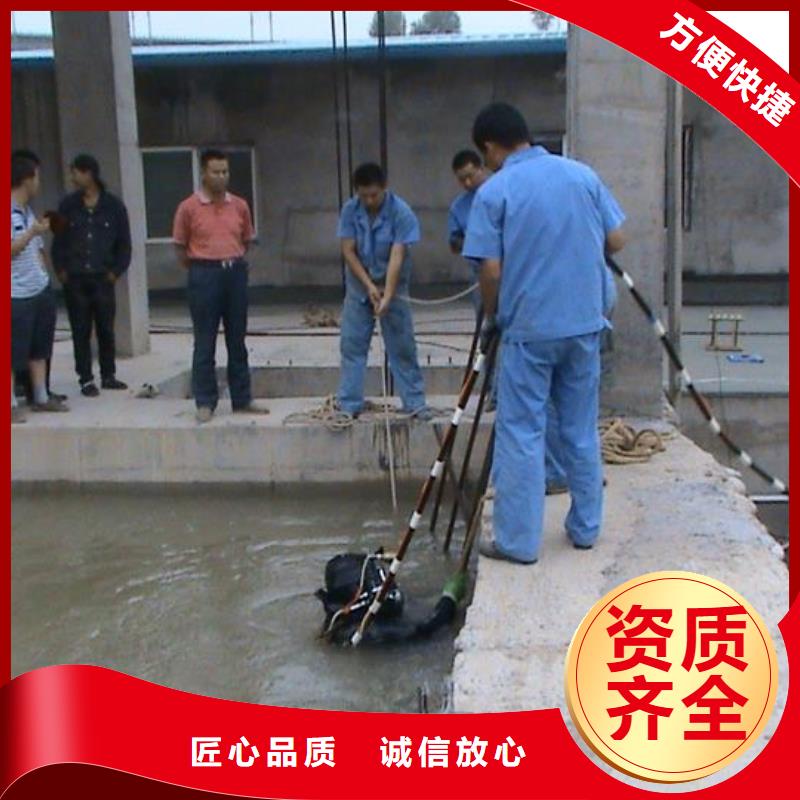 【潜水工程】-水下管道电缆安装实力商家