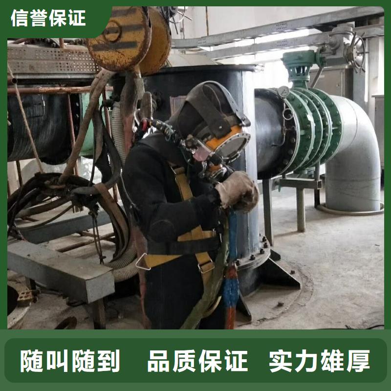 潜水工程水下清障省钱省时