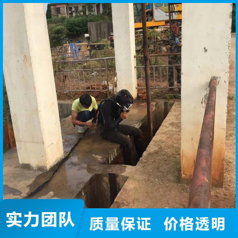 潜水工程解决方案