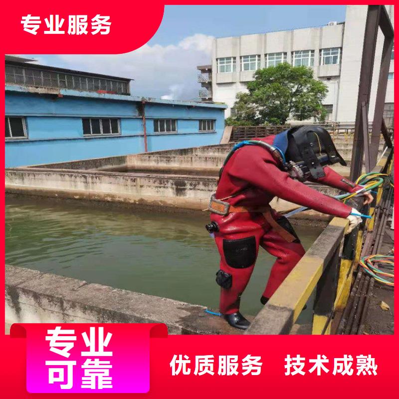 潜水工程-水下疏漏随叫随到