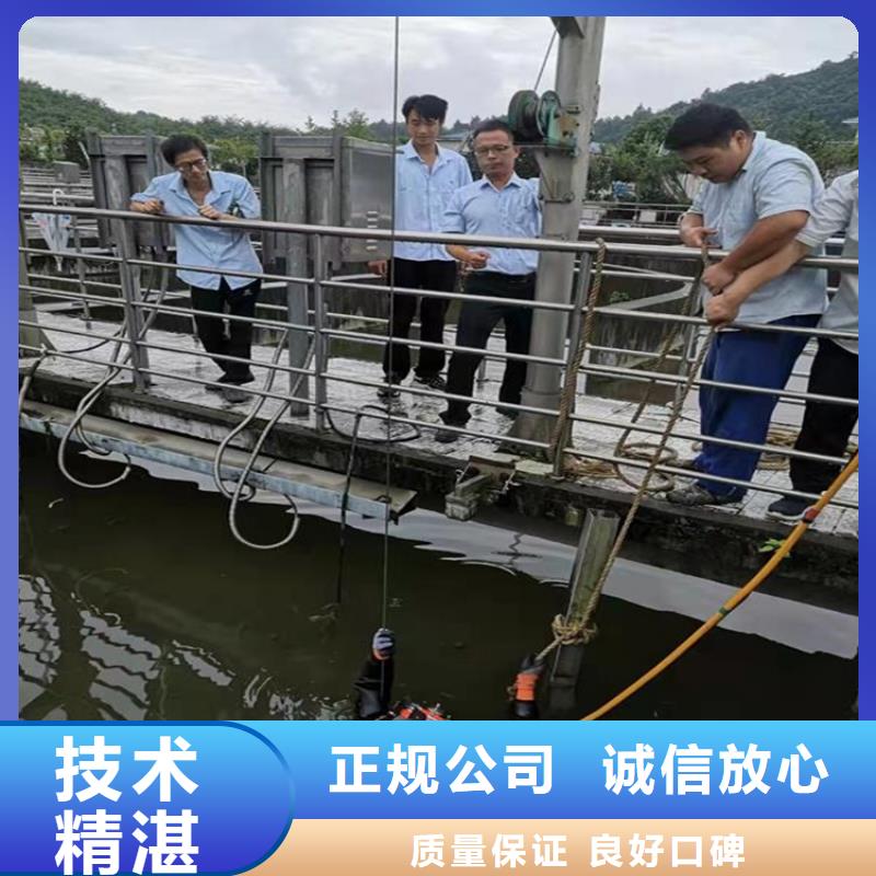 潜水工程水下管道电缆安装信誉保证