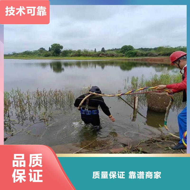 潜水工程水下探摸工程信誉保证