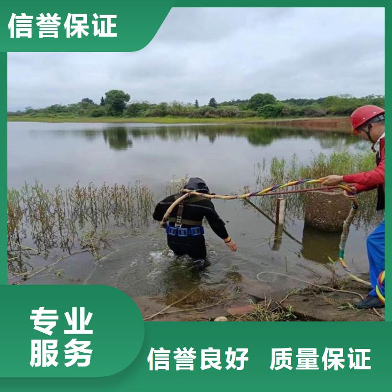 潜水工程_水下切割焊接拒绝虚高价