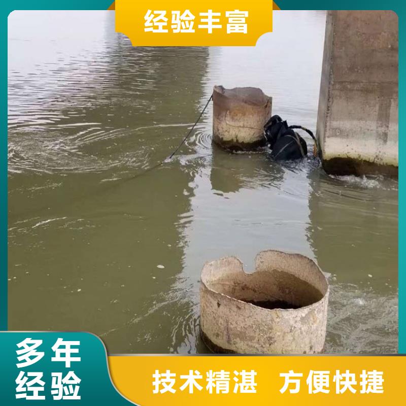 潜水工程潜水团队价格透明