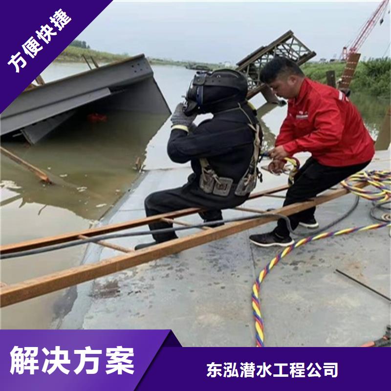 潜水工程水下机器人方便快捷