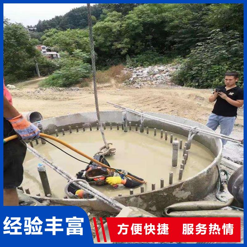 【潜水工程】本地潜水救援高性价比