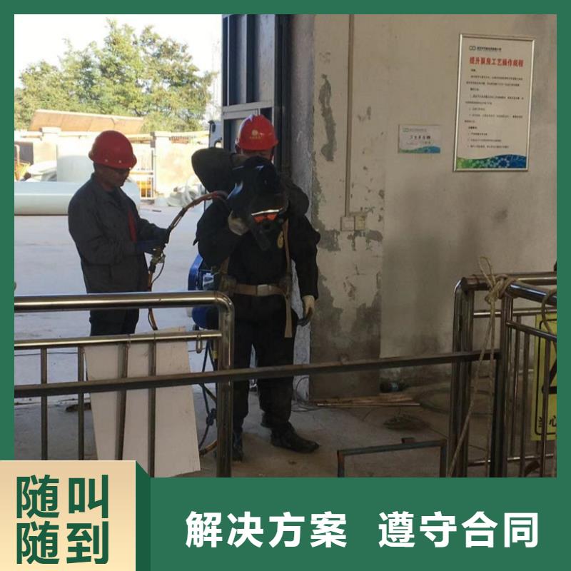 潜水工程水下爆破团队价格公道