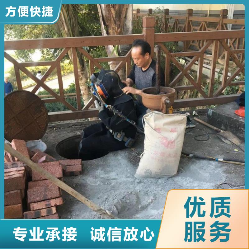 潜水工程水下爆破团队价格公道