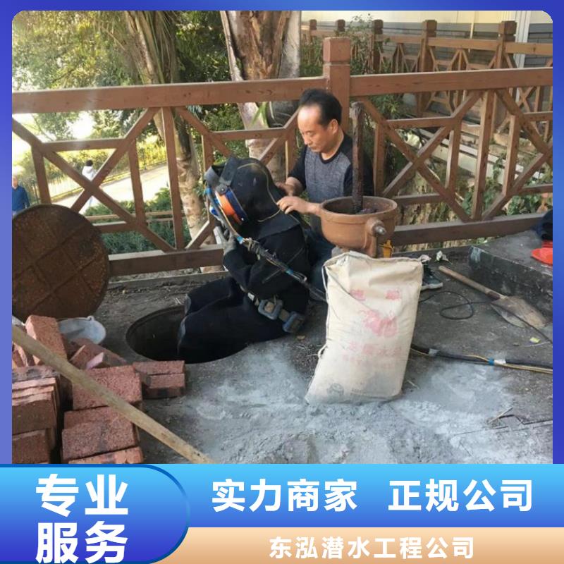 潜水工程堤防工程施工讲究信誉
